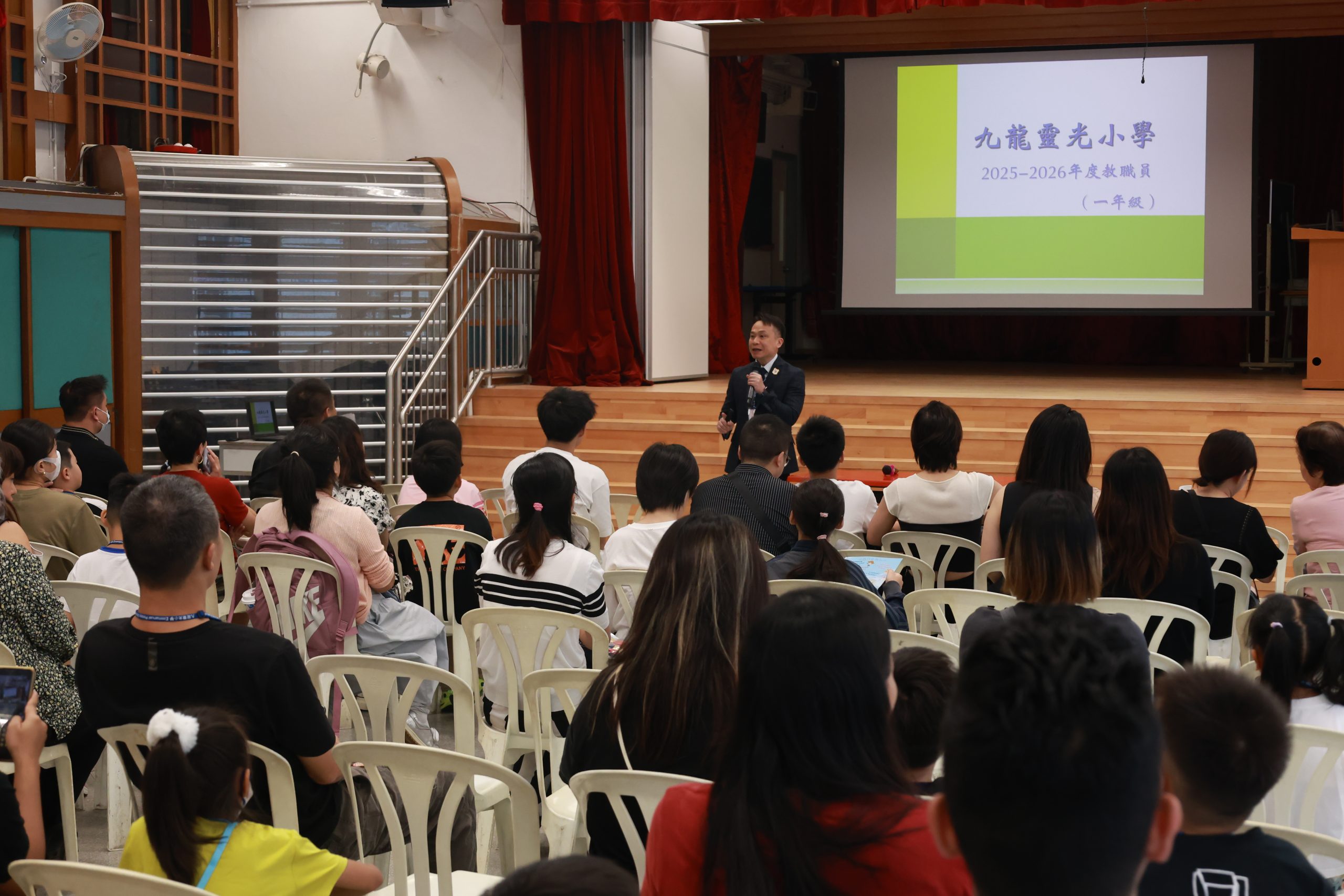 Learn vocabulary through actions