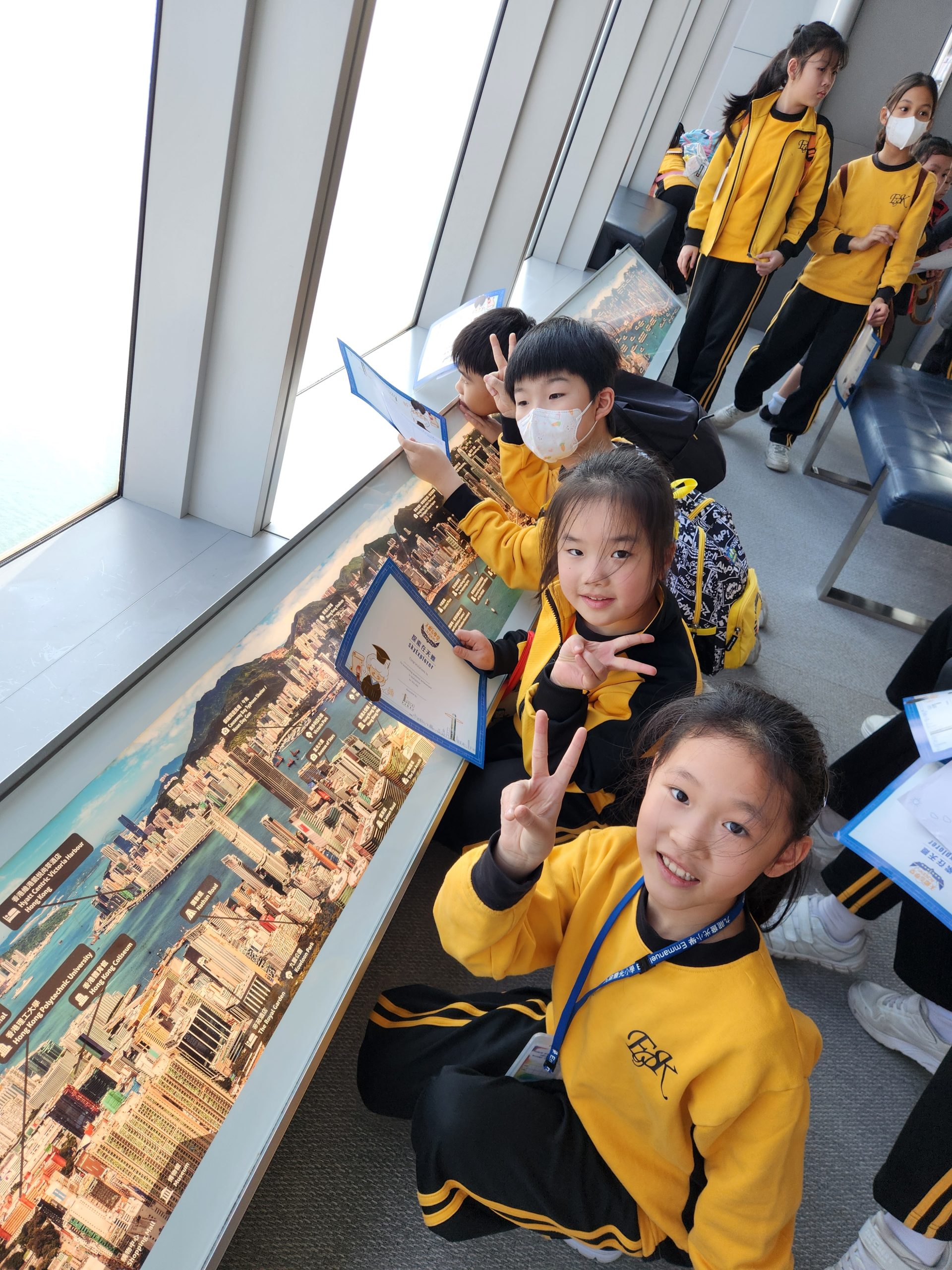 中小小綠色科學家