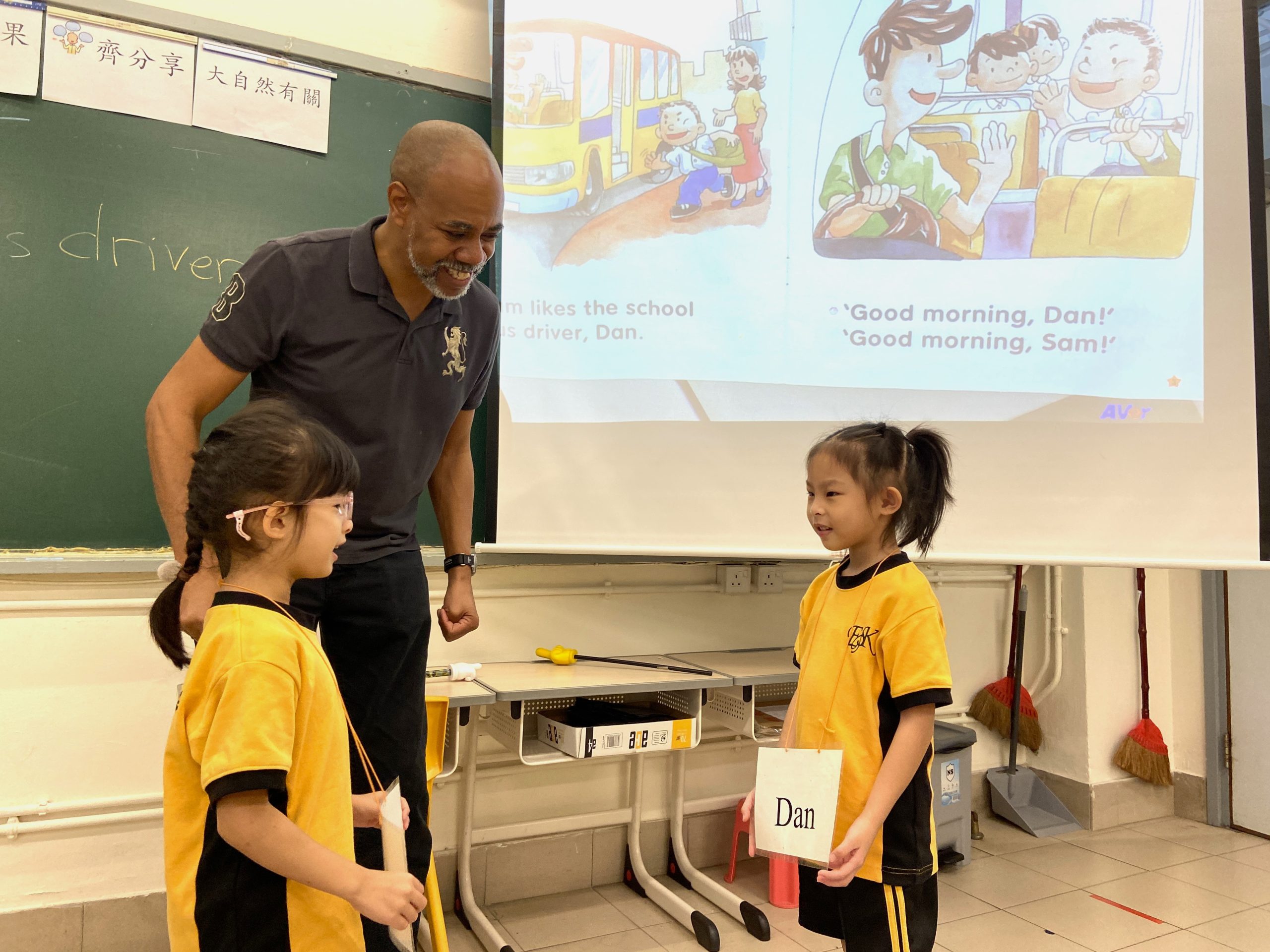 Native English-speaking Teacher