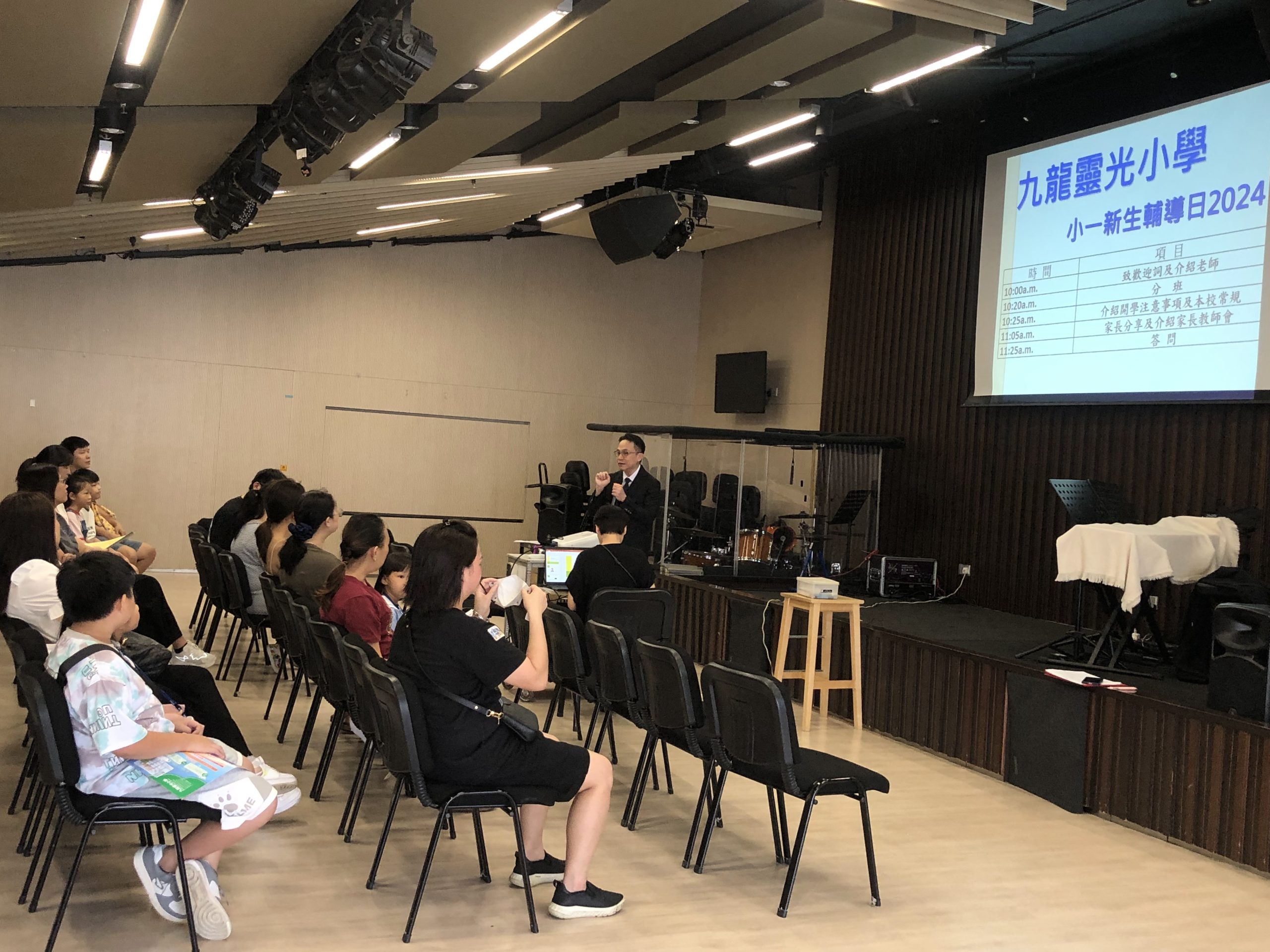 做動作・學詞語