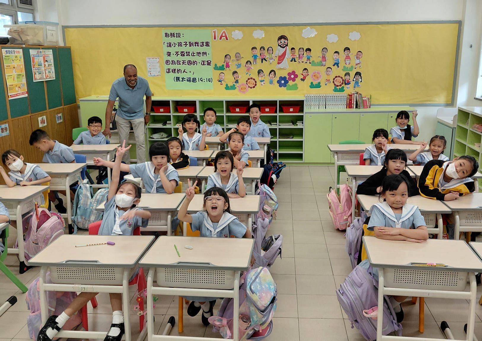 Native English-speaking Teacher